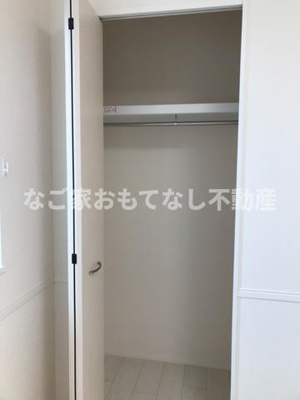 【収納】 | アジュシカ