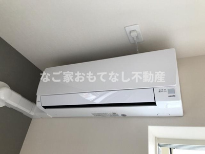 【設備】 | アジュシカ