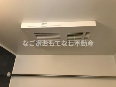【浴室】 | アジュシカ