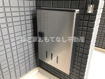 【その他共用部分】 | アジュシカ