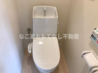 【トイレ】 | アジュシカ