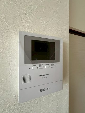 メゾンヴィオラのセキュリティ