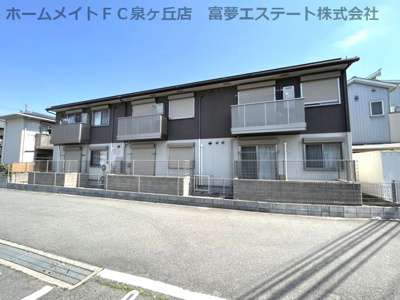 【外観】 | フィカーサ