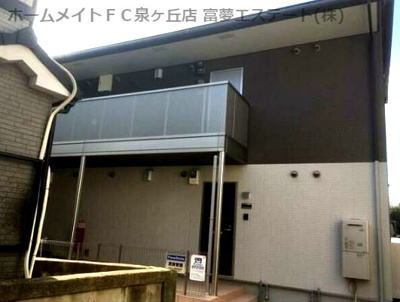 【外観】 | フィカーサ