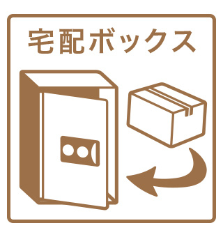 ビーフォレスト姫路EASTのその他
