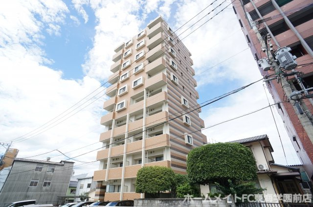 Twinkle Star水前寺