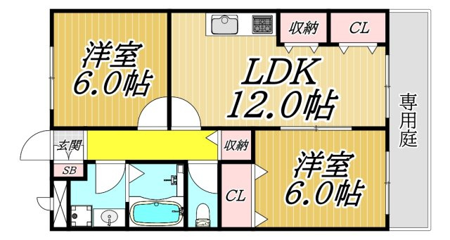フリーダム常吉