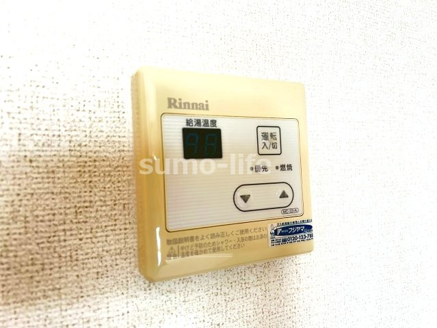 フリーダム常吉の設備