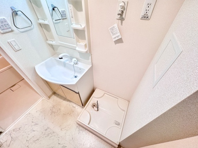 【その他】 | アスカハイツ