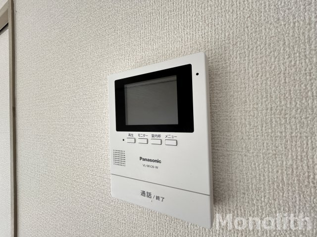 サニーグリーン北喜Cの収納