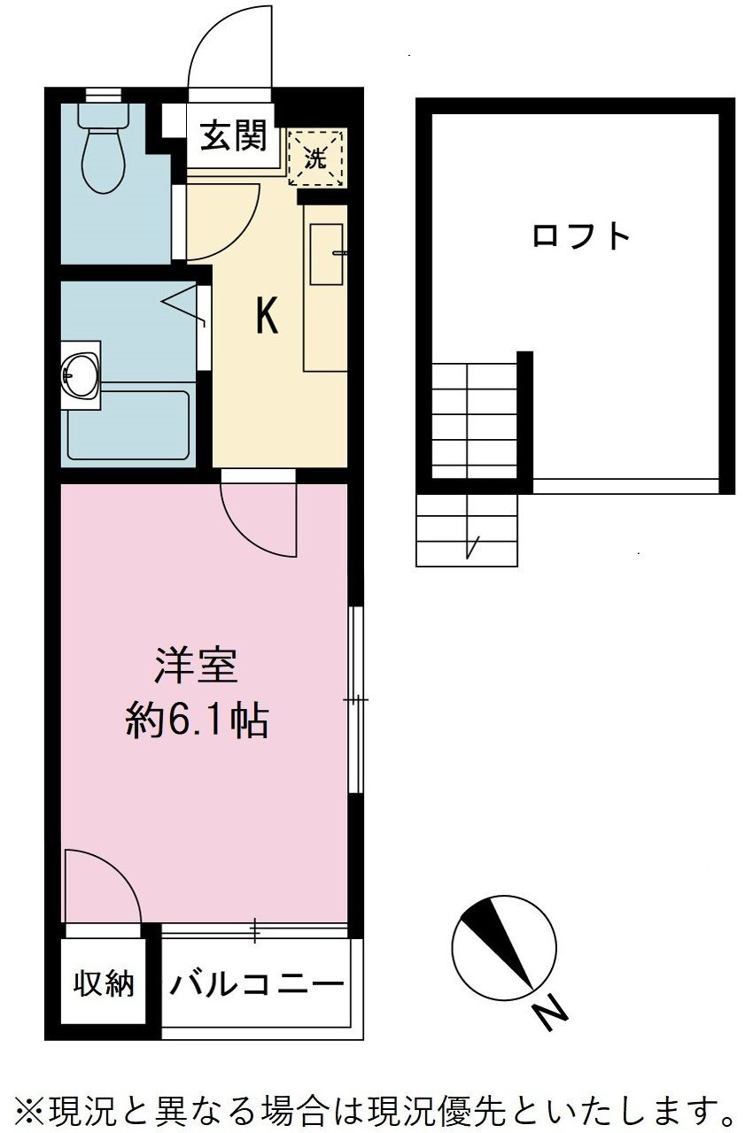 サンセット茶山の間取り