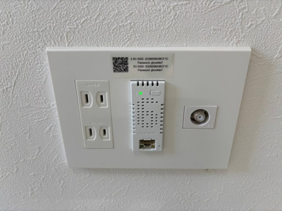 【設備】 | ピースフルパレス世田谷