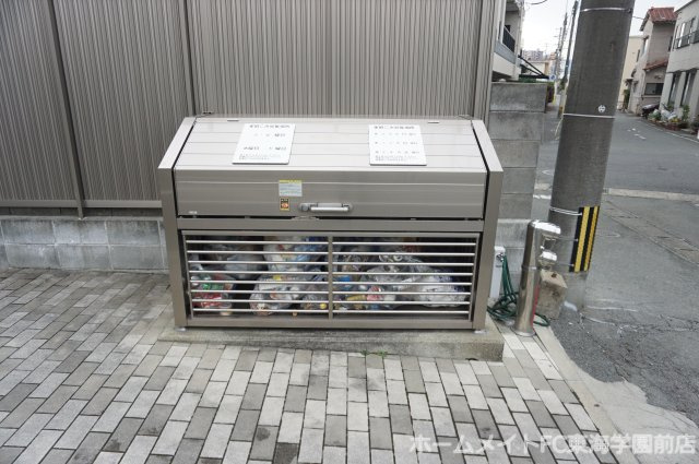 熊本市中央区水前寺４丁目の賃貸マンションのその他共用部分