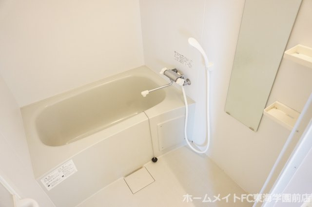 熊本市中央区水前寺４丁目の賃貸マンションの浴室