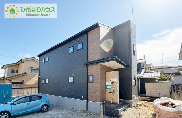 いわき市若葉台1丁目第2　新築戸建