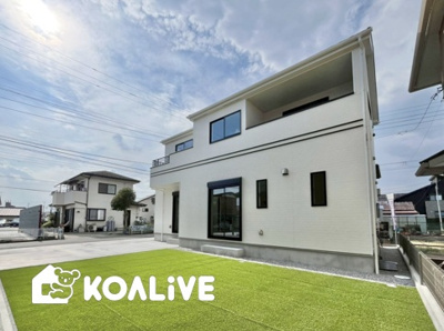 【外観】 | 前橋市天川大島町　新築住宅 | 完成済み！いつでも新生活を始めることができます。
開放感あるLDK！
陽当り、風通しも良い暖かな住まいです。
KOALIVE （コアライブ）【0120-919-727】