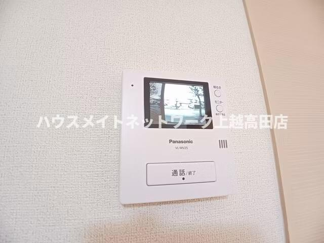 シャトー・グランデのセキュリティ|モニターホン