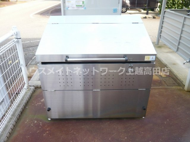 シャトー・グランデのその他共用部分|敷地内ゴミステーション（民間回収）