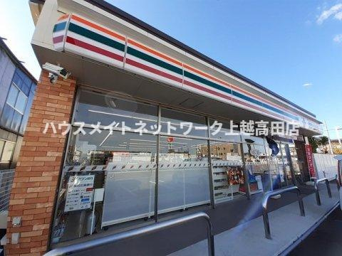 シャトー・グランデの周辺|周辺施設