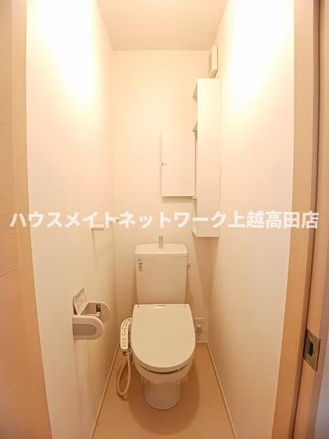 シャトー・グランデのトイレ|温水洗浄暖房便座
