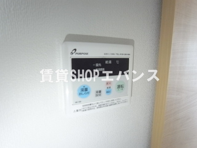  | シャンテ船橋宮本B棟