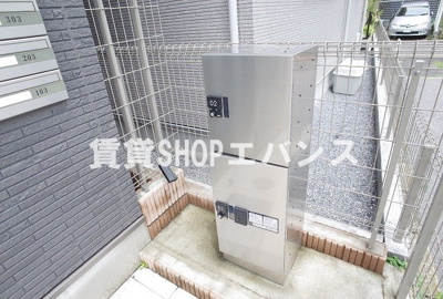  | シャンテ船橋宮本B棟