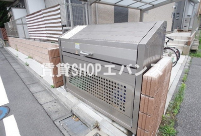  | シャンテ船橋宮本B棟