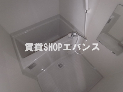 【浴室】 | シャンテ船橋宮本B棟