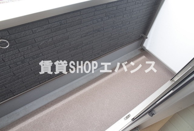 【バルコニー】 | シャンテ船橋宮本B棟