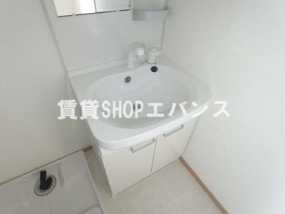 【洗面所】 | シャンテ船橋宮本B棟