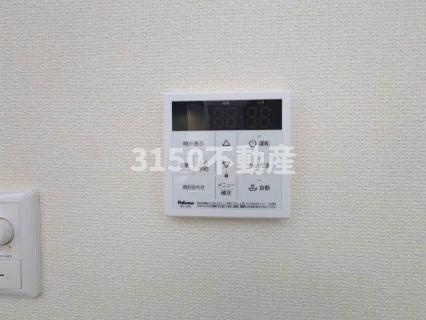 セレスティア岐南　Southの設備