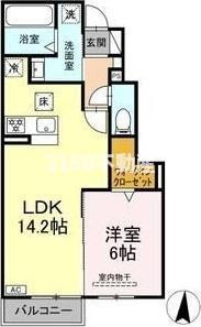 セレスティア岐南　South