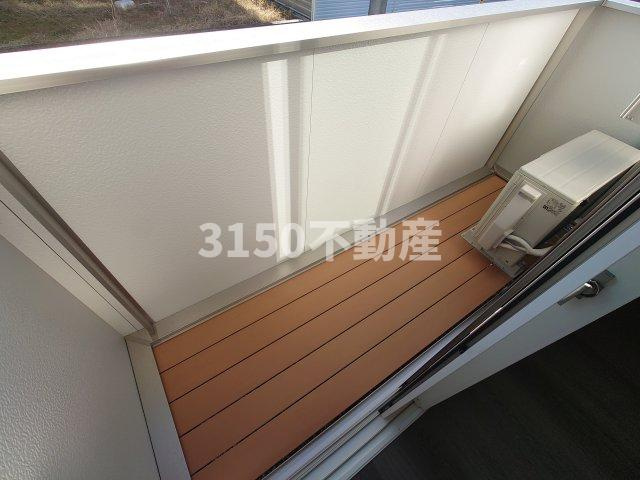 セレスティア岐南　Southのバルコニー