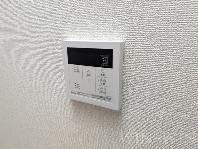 ヒカルサ豊橋牟呂水神の設備
