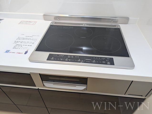 ヒカルサ豊橋牟呂水神のキッチン