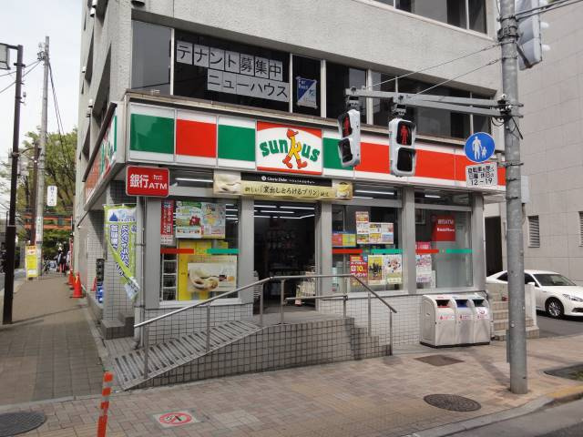 スカイコート神楽坂の周辺