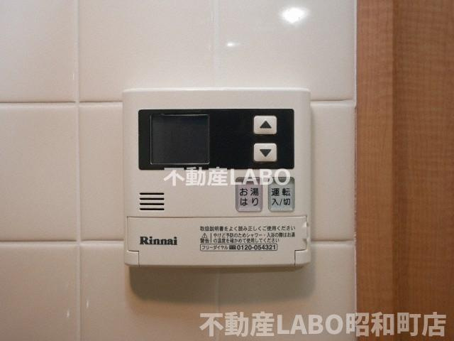 ヴィラナリー西九条のその他