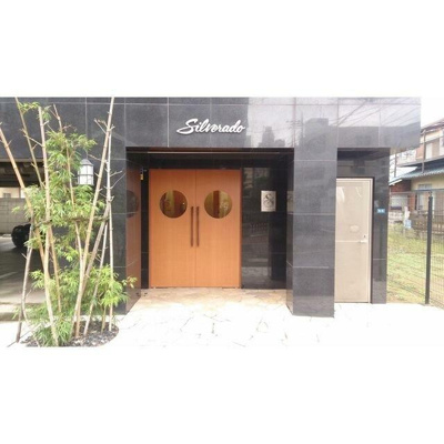 【エントランス】 | シルバラード
