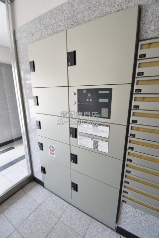 【その他共用部分】 | BLOOM LIFE TSUKAGUCHI | 宅配ボックス