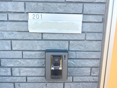 【セキュリティ】 | ユナイト山手ポール・メトラン | 来訪者の確認が出来るモニター付インターホン