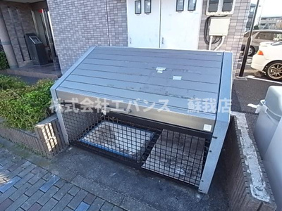 【その他共用部分】 | グランシャルマン