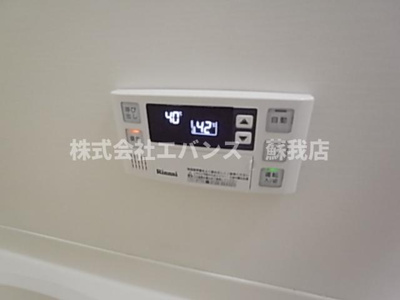  | グランシャルマン