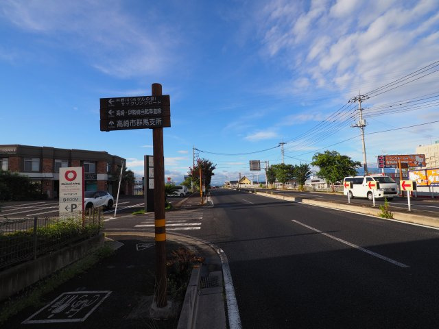 浜尻町　テナントの周辺