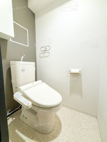 ムーンリバー久留米東町のトイレ|嬉しい温水洗浄便座付き♪