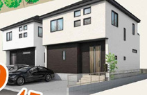 掛川市杉谷2丁目 新築一戸建て 2号棟の画像