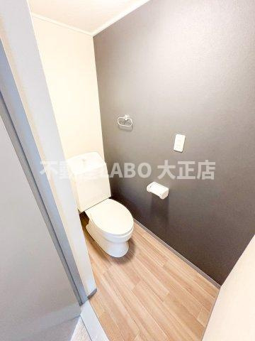 沢村マンションのトイレ