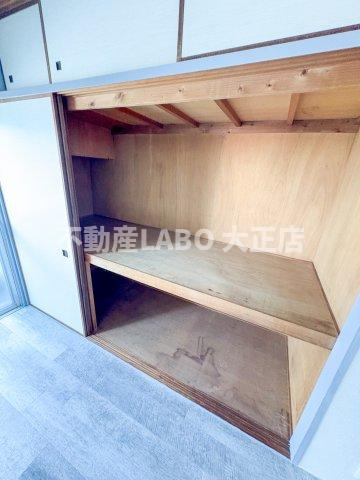 沢村マンションの収納