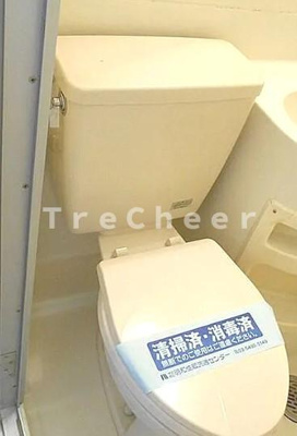 【トイレ】 | トーカン新宿第２キャステール