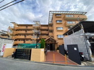 ロイヤルヒルズ待兼山の画像