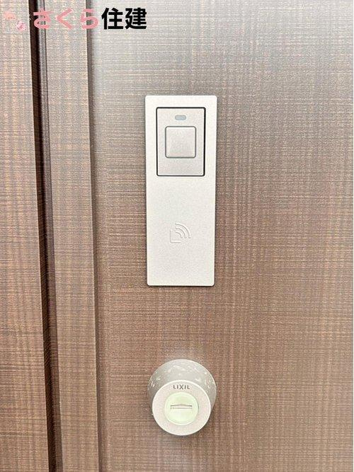 大田原市浅香　第8　3号棟の玄関|スマートキー搭載で、荷物を持ったままでも開閉がラクラク♪